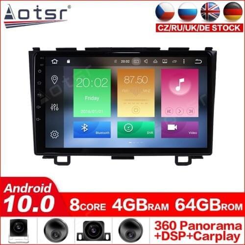 DVD Dsp Carplay For Honda CRV CR-V 3 RE 2006-2012 Car Radio Multimedia Video Player Navigation GPS 360 camera Headunit No 2 din