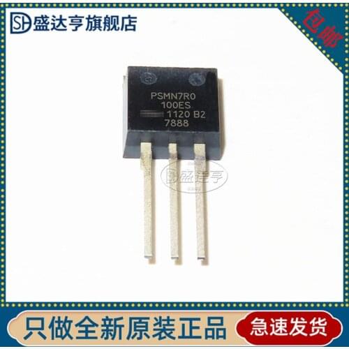 PSMN7R0-100ES PSMN7R0 TO-263 MOSMOS Triode 475A 100V