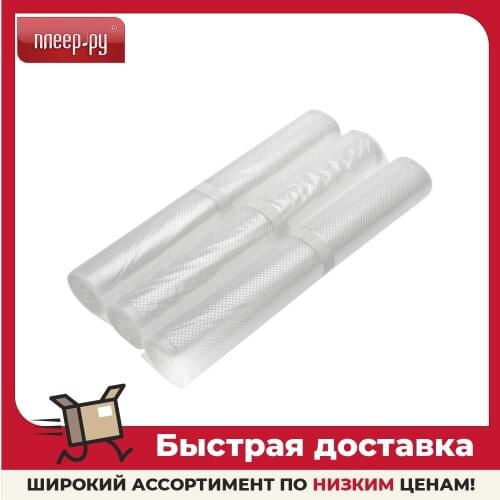 STATUS Home And Garden Products