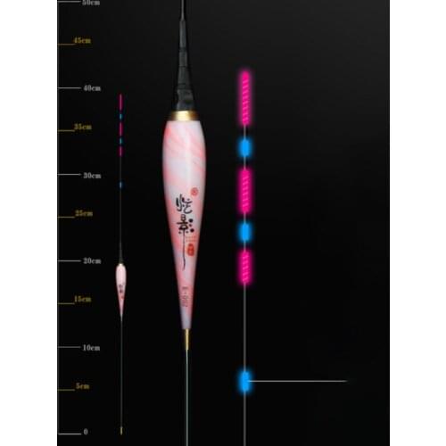 Fish Bite Automatic Reminder Color Change Smart LED Fishing Luminous Buoy