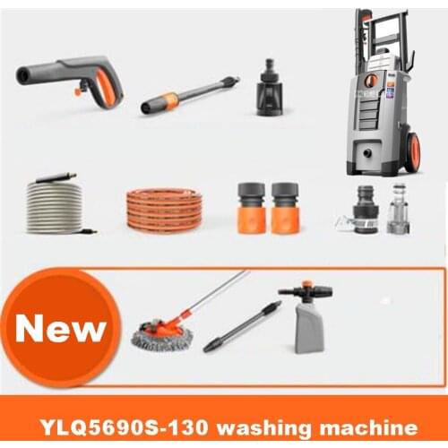 YLQ5690S-130 High Quality Car Washing Machine Electric Portable Washing Machine High Pressure Washer 220V 1600W 7.8L/min 130Bar