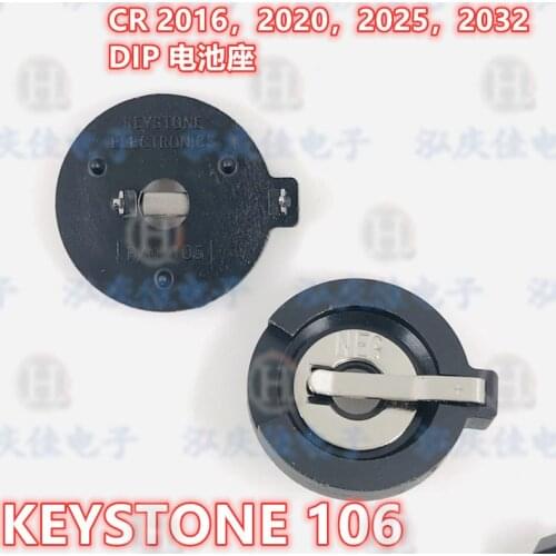 106 BATTERY HOLDER COIN 20MM PC PIN BS-2430-1 DIP Battery Holder