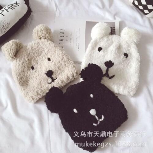 2020 New Autumn and Winter Embroidered Bear Wool Hat Womens Cartoon Handmade Knitted Towel Hat Parent-Child Hat