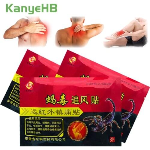 24pcs Scorpion Venom Arthritis Joint Pain Rheumatism Shoulder Patch Knee Neck Back Orthopedic Plaster Pain Relief Stickers A014