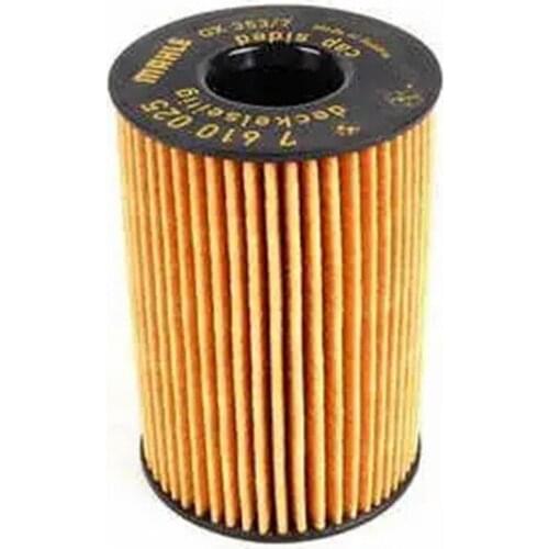 Engine oil filter for bmw Model E70 E71 F01 F02 11427583220 Engine N63 4.4L N74 6.0L N63 4.4L 11427600089