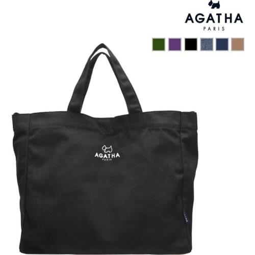 AGATHA Canvas Basic Messenger Eco Bag [AGT202-520]