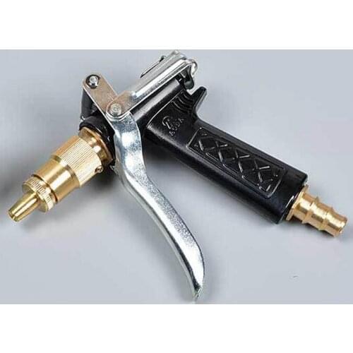 High Pressure Water Gun Car Washing Water Gun Copper Head Spray Gun