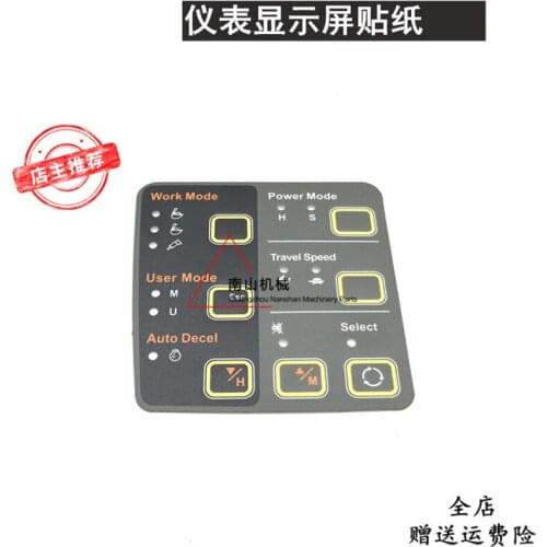 Free shipping 60 80 130 150 225 215-7-9 display sticker instrument sticker excavator accessories