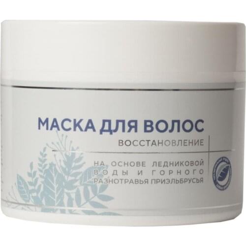 ЭL Hair Care Products