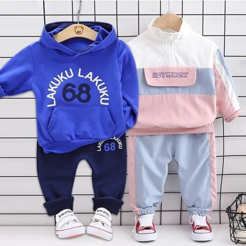 Baby Boys Clothing Set Striped Kids Clothes Toddler Boy Clothing Kids Boys Costume 2020 autumn Outfits classic style