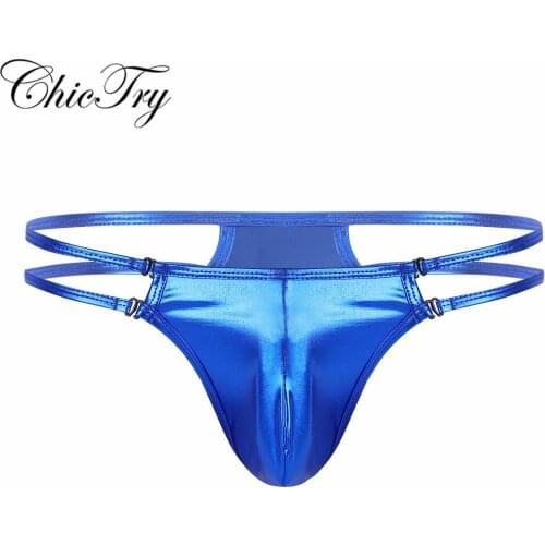 Fashion Patent Leather Male Mens Thongs G Strings Sexy Men Penis Pouch Panties Underpants Jockstrap Underwear Men Double Thong