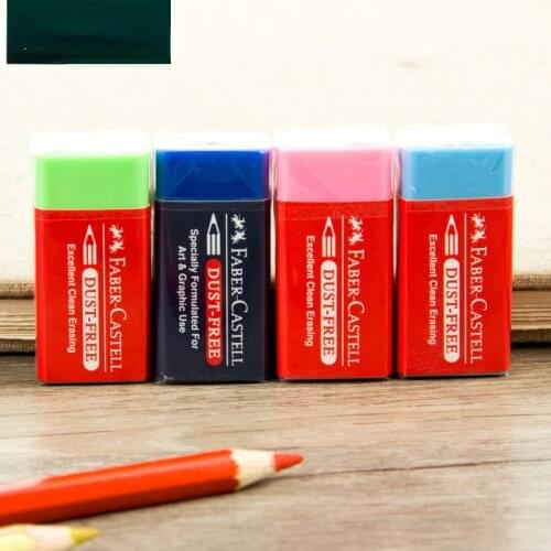 MOONBIFFY Erasers