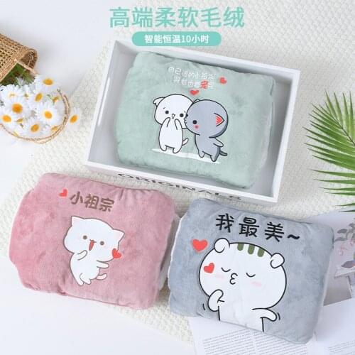 Cartoon Plush Hot Water Bottle Cover Fast Heat Storage Removable And Washable Double Hands Hand Warmer Cover