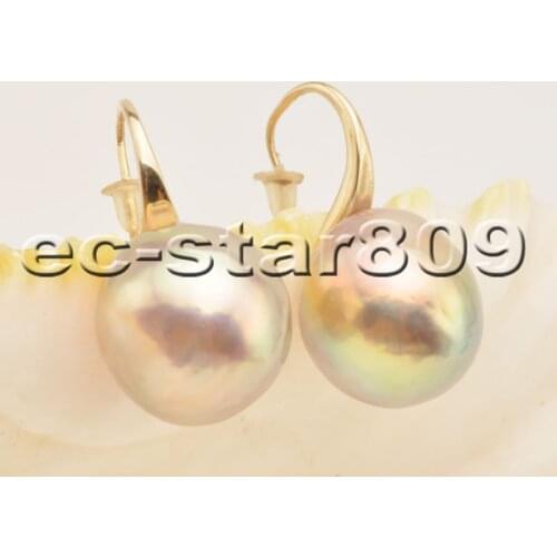 P6474 Rare 14mm Peacock-Lavender Almost Round Edison Pearl Earring 14KT