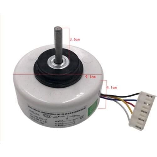 Suitable for Midea Glico air conditioner indoor fan motor YDKS-15-4 plastic sealed motor