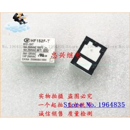 Relay HF152F 012-1HT(610)(555) 12VDC 4 16A HF152F-T