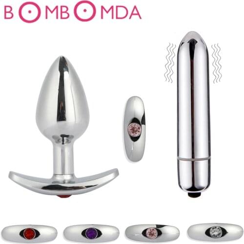 Bullet Vibrating Anal Sex Toys For Adults Metal Anal Beads Plug Butt Plug Prostate Massager Jewelry Anal Plug With Bullet