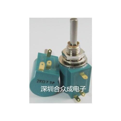 Akihabara Yokoyama printing machine dedicated potentiometer COPAL M1305 M-1305 2K new original spot switch