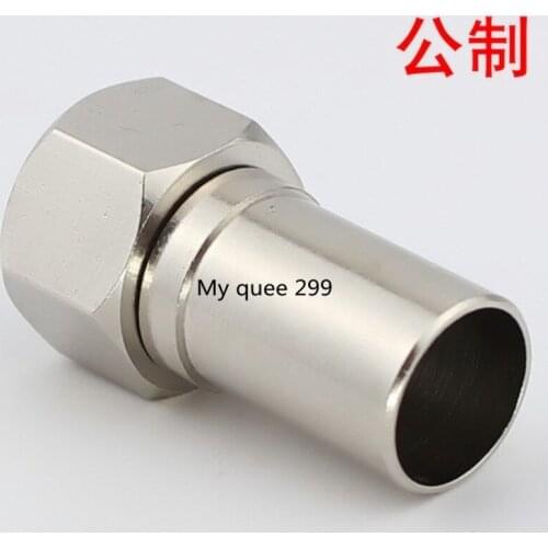 Cable TV joint F head public 75-5 single tube cold pressure connector SYWV 2 shielded cable pressure connector