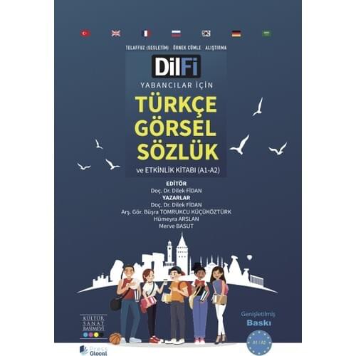 Учебные пособия Kültür Sanat Basımevi China At AliExpress