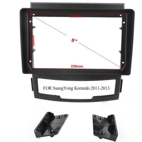 Double Din Black Trim Fascia Frame For FOR SsangYong Korando 2011-2013 Refit 9" Car Android Radio Naviagtion Mounting Dashboard