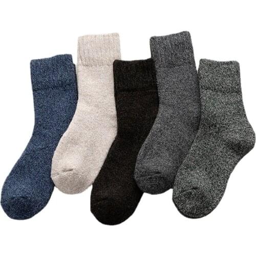 SZOLWY Men's Warm Socks