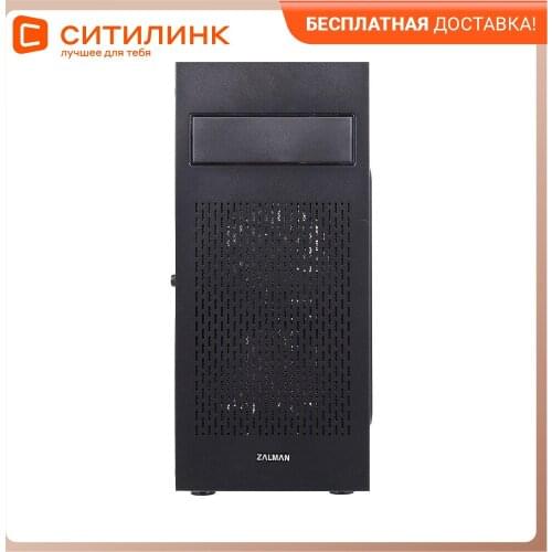 Зальман Computer Cases