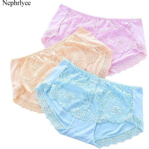 2021 New Sexy Panties For Women Mid Rise Lift Up Underwear Seamless Transparent Lace Briefs Sexy Lingerie Women Panties P261