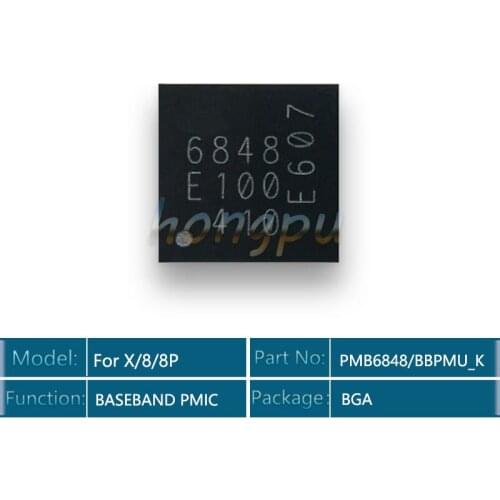 1pcs-25pcs/lot 100% New PMB6848 6848 For iPhone x/8/8 Plus/ 8Plus BASEBAND PMIC Power Chip IC For intel version