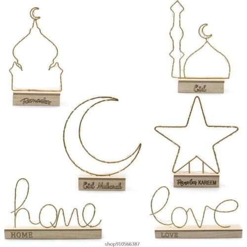 Eid Mubarak Night Light Moon Star Home Love Ramadan LED Lights Ornaments Muslim Islam Party Table Decoration M23 21 Wholesales