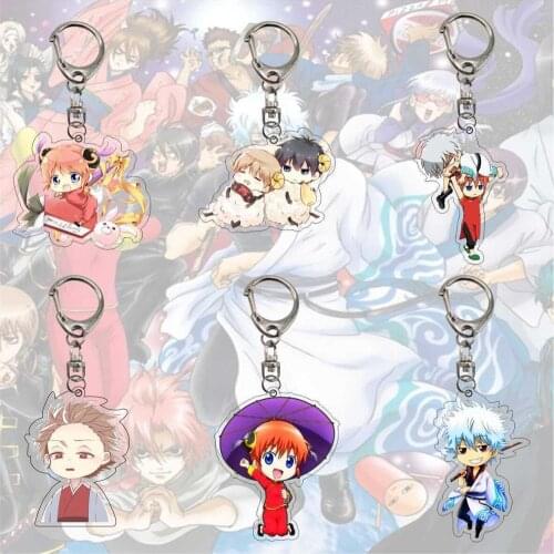 Classic Japan Anime Gintama Figures Acrylic Key Chain Cartoon Bag Pendant Keychain Toys Key Ring Holder Gift for Friends Llavero