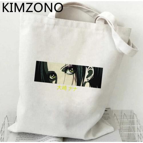 Nana Anime shopping bag shopper eco cotton recycle bag jute bag bag reciclaje ecobag custom
