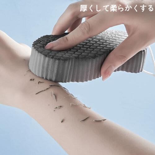 Qsezeny Body Sponges