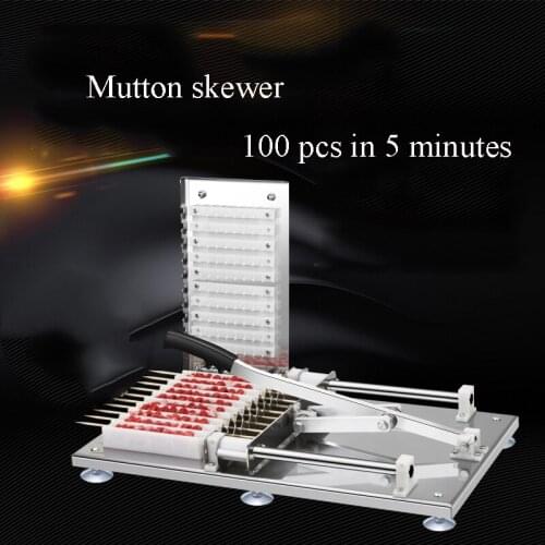 Doner kebab making machine mutton skewers meat chops meat stringers manual doner kebab meat skewer machine meat string machine