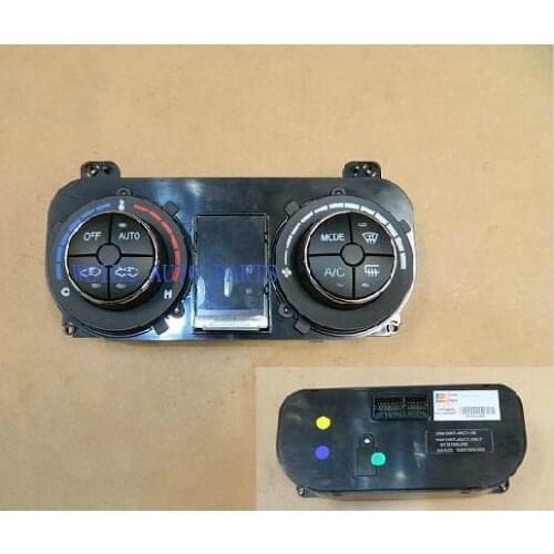 8112120-J08 Automatic air conditioning controller assembly for Great wall Voleex C30