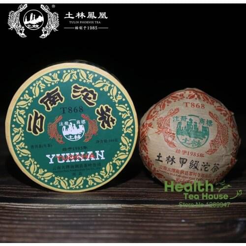 TuLin Phoenix T868 Yunnan Tuo Cha 2007 Sheng Puer Chinese Tea Tuo Tea "Jia Ji" Tuocha Shen Puer Chinese Tea 100g