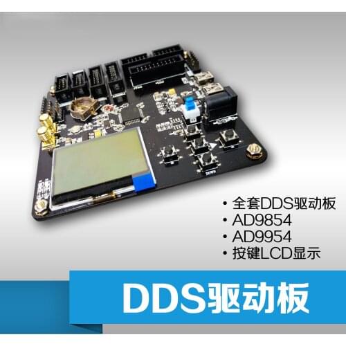 Dawupine DDS driver board with various DDS modules Button LCD display AD9854/9954