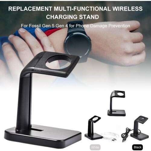 New Replacement Multi-functional Wireless Charging Charger Stand for Fossil Gen 5 Gen 4 Smart Watch for Phone Damage Prevention