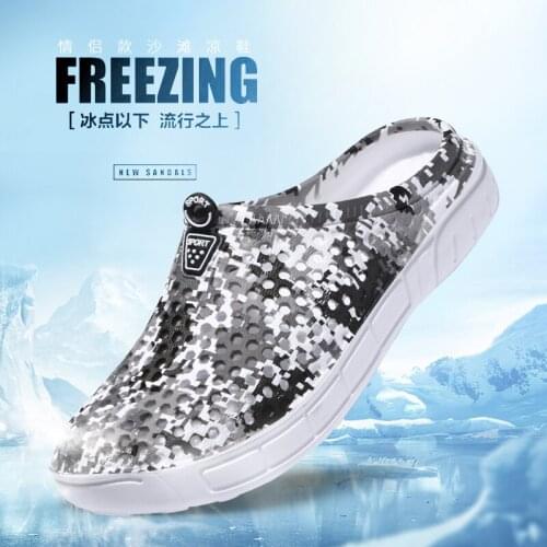 Summer Hollow Couple Sandals Camouflage Elastic Non Slip Breathable Beach Hole Shoes