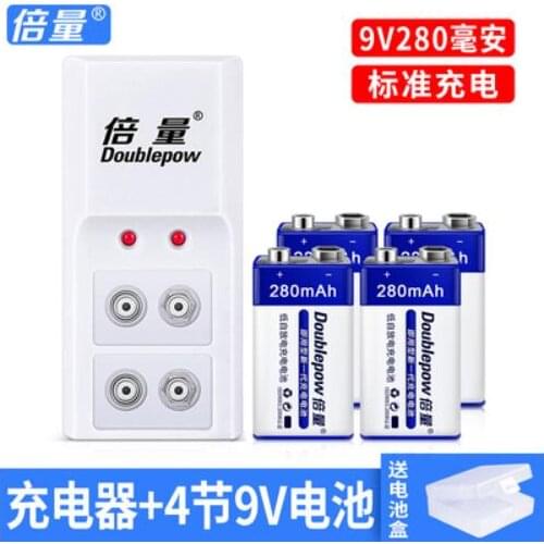 4pcs 280mAh 9V 6F22 Rechargeable NiMH Batteries and 2 Slots 9-Volt Battery Charger