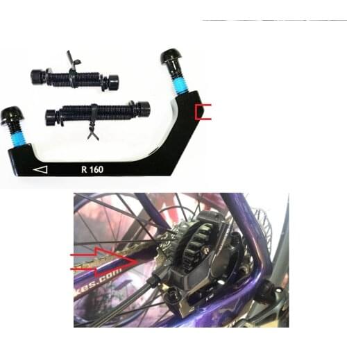 JUIN FM02 Rear Flat Mount Disc Brake Adapter PM Rear Caliper 160MM for Flat Mount FRAME