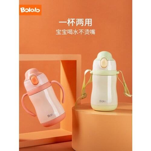BOLOLO Camping Thermoses