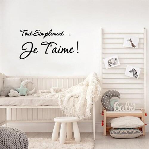 French Beautiful Quotes Wall Sticker Decal For Bedroom Vinyl Stickers Wallpaper Living Room Wall Decals Vinyl ph124