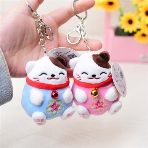 Cute cartoon kitten Lucky Cat popular Exquisite pendant Keychain Decorate good quality soft Soothing doll christmas gift