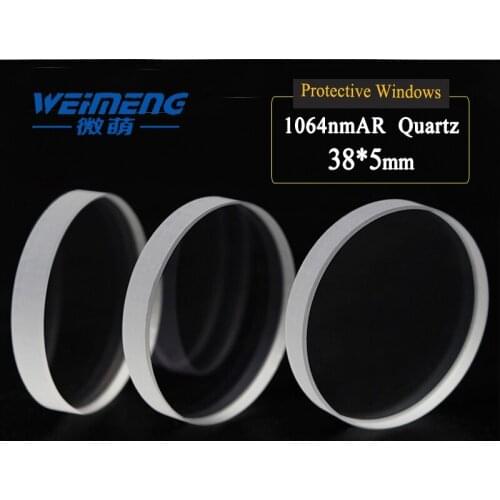 Weimeng Glass Laser Protection Lens Window 1064nm AR 38*5mm double-coating circular JGS1 quartz for fible laser cutting machine