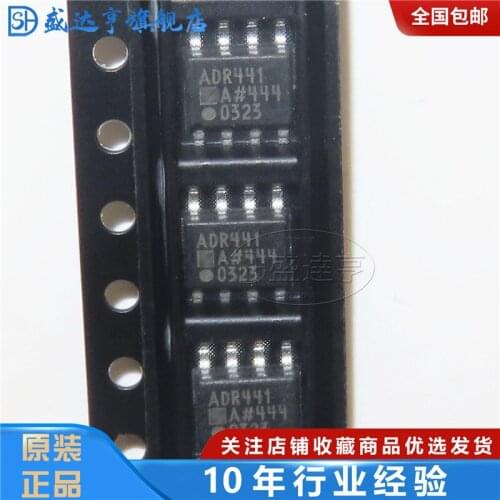 ADR441ARZ Marking:ADR441A SOIC-8New Original In Stock