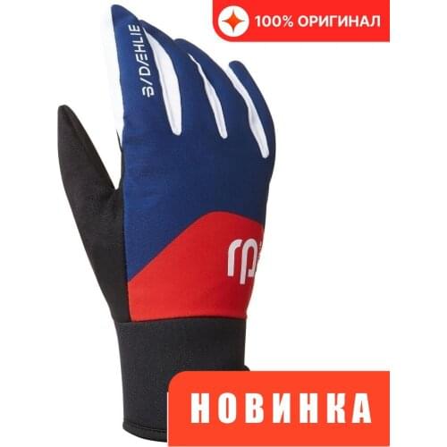 Bjorn Daehlie Ski Gloves