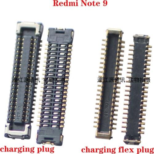For Xiaomi Redmi Note 9 tail socket motherboard connection tail plug small plate inline seat button connector