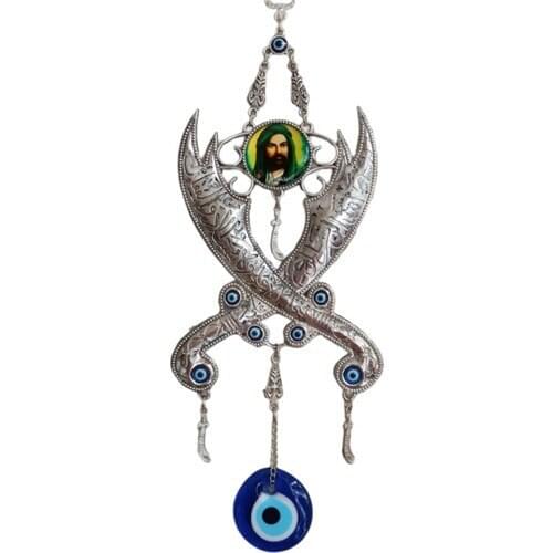Mixperi Nickel Zamk Coated Hz. Alis Sword Zulfiqar Wall Decor