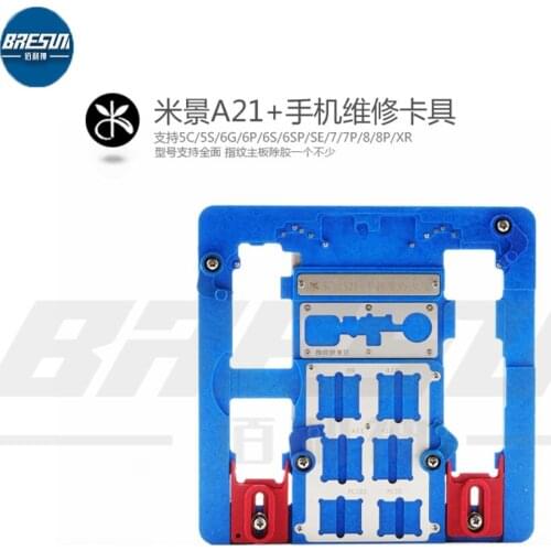 Mijing A22+ A21+ Mobile Phone Repair Fixture 5C/5S/6G/6P/6S/6SP/SE/7/7P/8/8P/XR Not easy to loosen, simple operation
